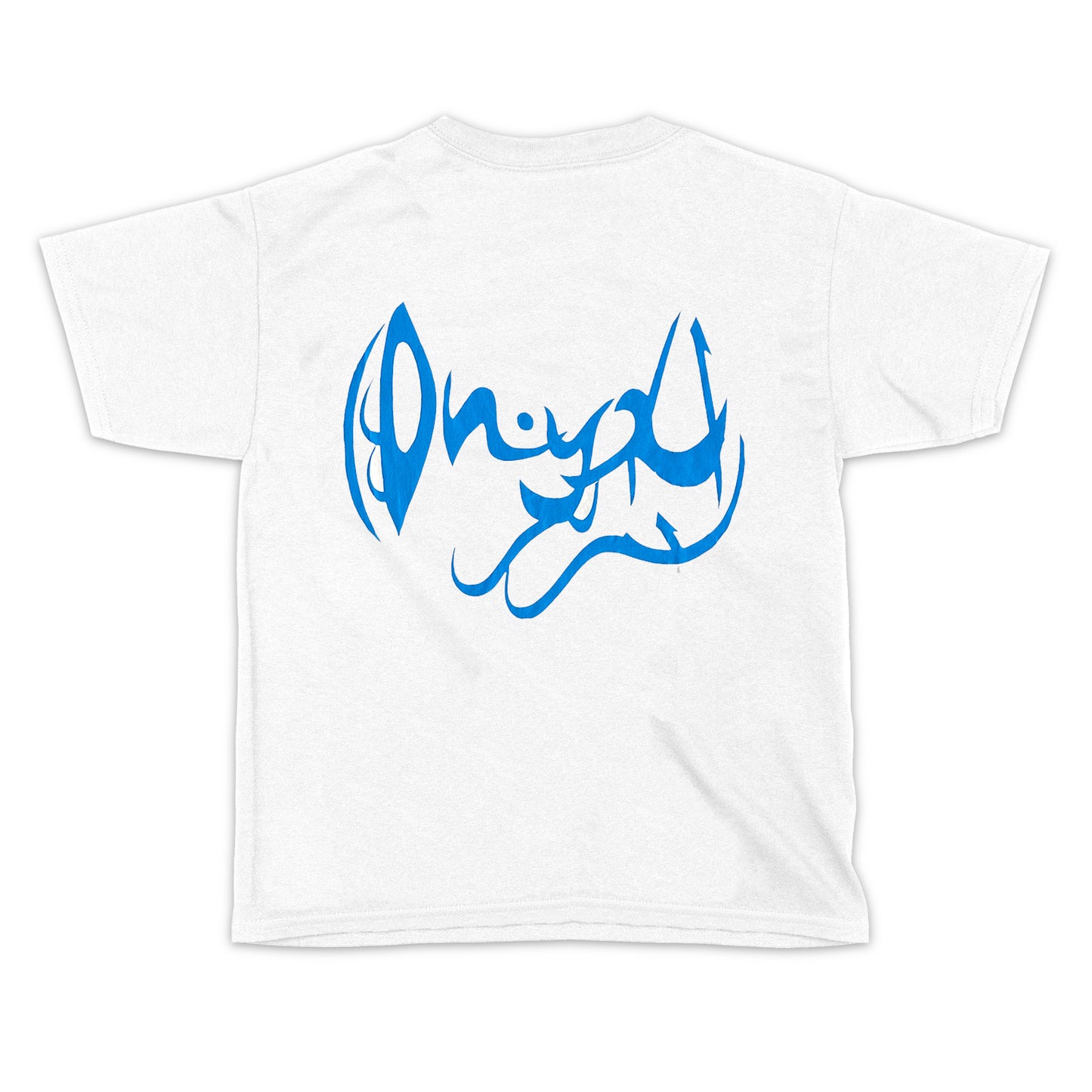 Onyx Blue Logo Tee