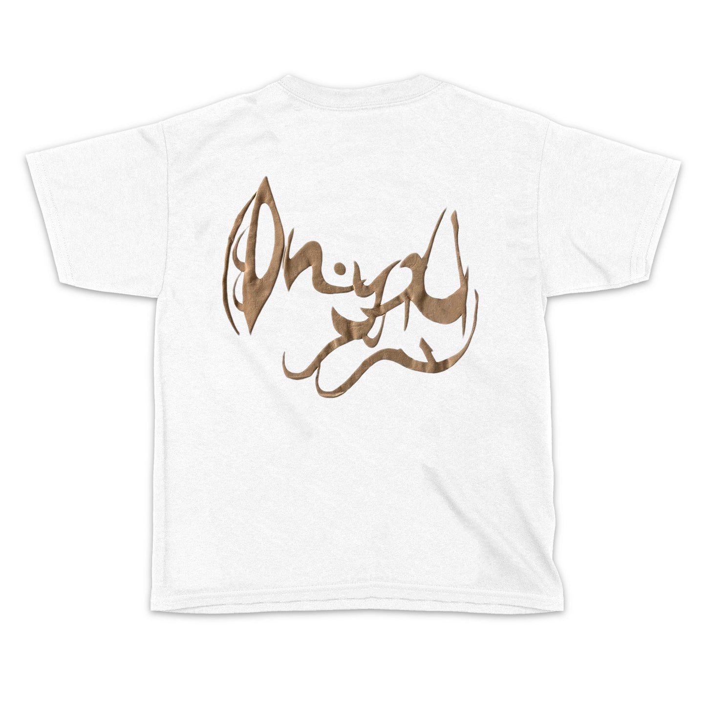 Onyx Brown Logo Tee