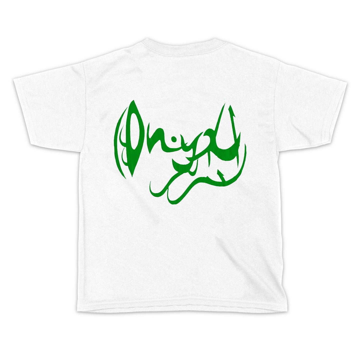 Onyx Green Logo Tee